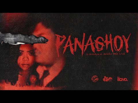 PANAGHOY | Official Teaser