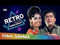 Retro Dance Masti | Collection Of Super Hit Dance Songs | Hindi Party Songs Jukebox | #Filmigaane