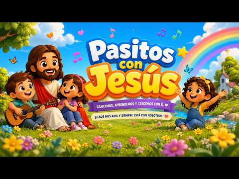 Jesús me Ama