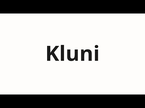 How to pronounce Kluni | Клуни (Clooney in Russian)