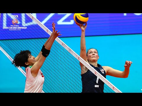 MOST Outstanding Setters | Preview | Women's Volleyball Club World Champs 2019