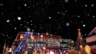 CHRISTMAS TIME FOREVER／サザンオールスターズ.cover by taka