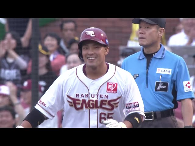 【6回裏】貴重な追加点!! イーグルス・堀内謙伍 センターへのタイムリーヒットを放つ!! 2025年7月12日 東北楽天ゴールデンイーグルス 対 福岡ソフトバンクホークス