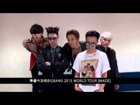 BIGBANG 2015 WORLD TOUR [MADE] in HONG KONG