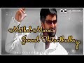Muthal Mazhai Ennai Nanaithadhey Whatsapp Status Tamil