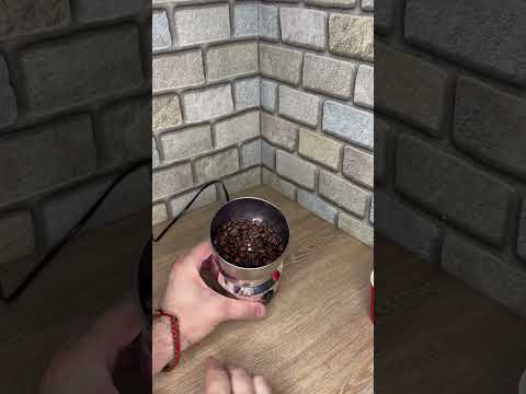 Електрична кавомолка