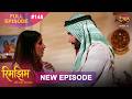 Rimjhim Choti Umar Bada Safar Full Episode 148 12 March 2026 Full HD Newepisode Dangal TV
