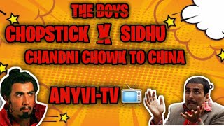 The Boys | Feat : Chandni Chowk To China | Akshay Kumar Ranvir Shorey