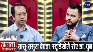 बाढीपछि महामारी फैलिँदै, विज्ञ डाक्टरले खोले डरलाग्दो रहस्य, लास गाडेरै छाड्ने, DNA को नालीबेली