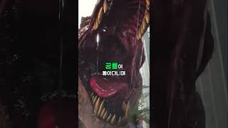 GTA의 탄생 비결