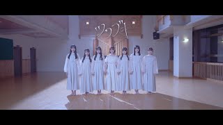 AsIs『ツワブキ』