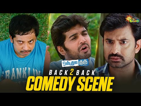 Onbadhule Guru - Back to Back Comedy Scenes 😂 | Part 2 | Vinay | Premgi | Raai Laxmi | Adithya TV