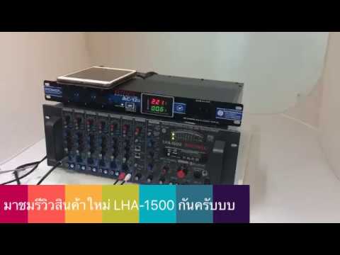 จิตวิทยาของคนแรง แรงเมื่อสูบกัญชา