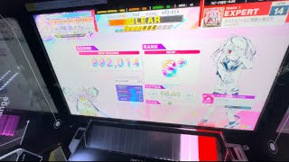 KoPCHUNITHM決勝曲の「ラストピースに祝福と栄光を」を初見でEXPERTとMASTERやってみた！！