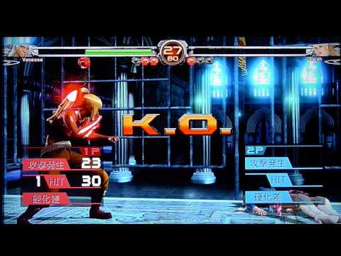 VF5FSJP_名人(VA)_VS_JERRYLIU0810_名人(SA)