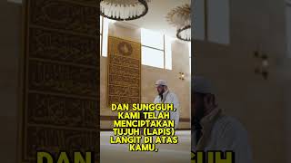 Download lagu terjemahan al-qur’an surat al-mu’minun ayat 17 mp3 Download lagu terjemahan al-qur’an surat al-mu’minun ayat 17 mp3
