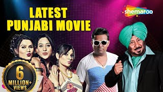 Latest Punjabi Movie 2020  Comedy  Jaswinder Bhall