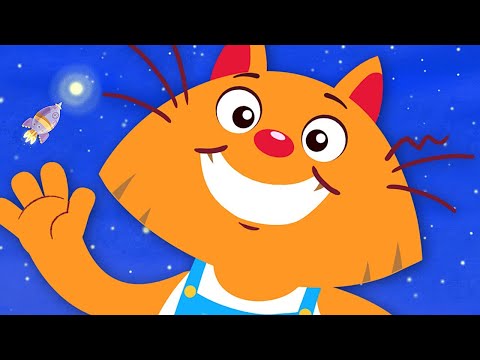 El Sr. Michigato - Michi-guau | El Reino Infantil