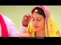 Chooda Ek Pratha Hindi Film Promo Song Dub Dub Bhariya Nain Mobitainment