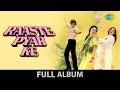 Raaste Pyar Ke Main Tum Men Sama Jaoon Sara Din Sataate Ho Jeetendra Rekha Full Album