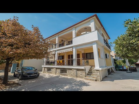 Michalis-huset, privat innkvartering i sted Nikiti, Hellas - Video