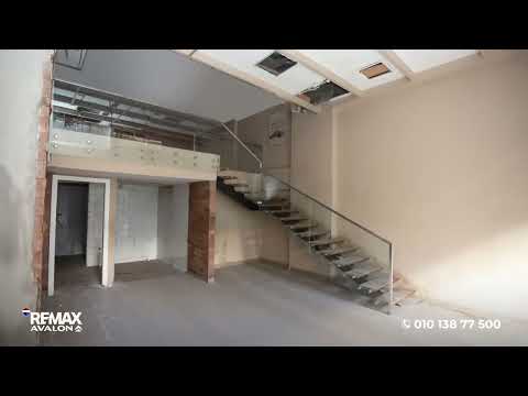 صورة مصغرة لفيديو العقار