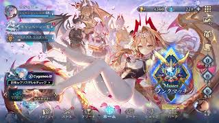 ほーちゃん伝説