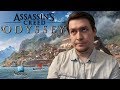 Видеообзор Assassin’s Creed Odyssey от Jakir Channel