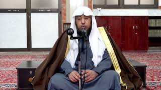 صورة 82/1- شرح رياض الصالحين - بـاب حث السلطان والقاضي..على اتخاذ وزير صالح.. - 12 جمادى الآخرة 1444ه