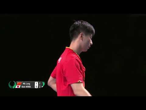 [20180225] ITTF | MA Long vs NIWA Koki | MT-FM3 | 2018 Team World Cup