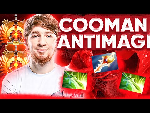 Куман переиграл дузу и минера взяв антимага | JustCooman Anti-Mage | Dota 2