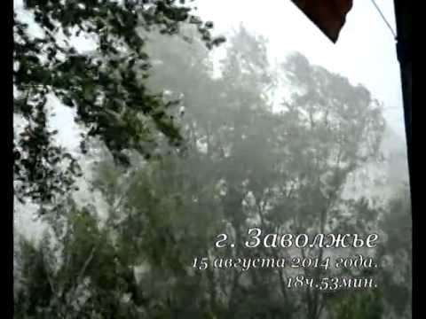 Ураган в Заволжье/ Hurricane in Zavolzhye (Russia) 15.08.2014