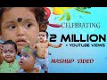 Parukutty Mashup | Uppum Mulakum Parukutty Mashup | Uppum Mulakum