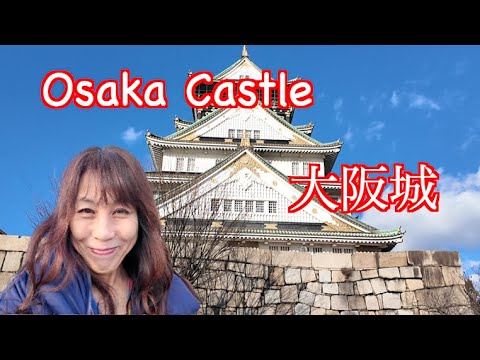 Walking from Osakajokoen Station to Osaka Castle! 🏯 大阪城公園駅から天守閣まで歩く (English Captions & Giveaway )