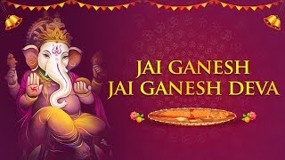 Shri Ganesh Aarti with Lyrics | Jay Ganesh Jai Ganesh Deva