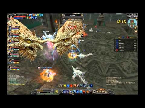 sro Battle Arena 47-64 [61 hybrid spear] for foreign countries