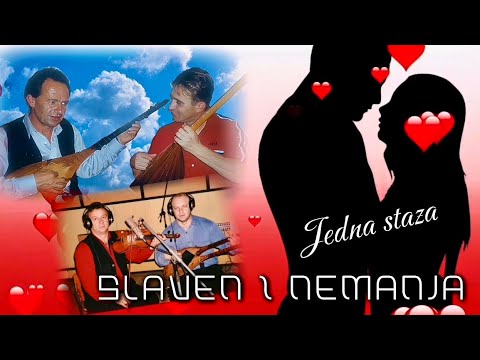 Jedna staza // Slaven i Nemanja / Svirali VELO I Nikola Tubic.