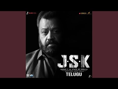 Seeyonu Nivaasi Nenu Neeku Thodaiyandu - Misc…
