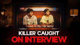 The Most Unbelievable Reality Show Episode in History | The Villupuram Case MQDEFAULT Thumbnail