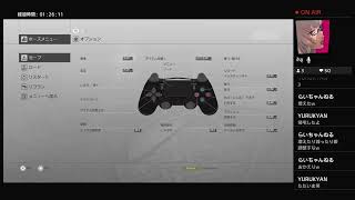 ゲーム初心者女、暗殺者になる