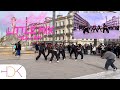 Little Mix Confetti Side Cam Dance Cover Original By ALiEN By HDK From France
