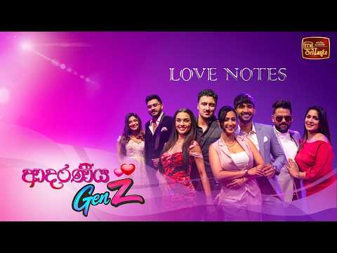 ITN Youth and ITN Sri Lanka