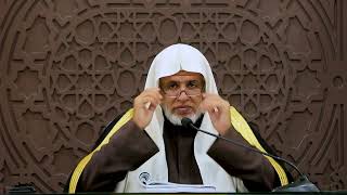 أ.د. علي الشبل | شرح الفصول في سيرة الرسول (63) image