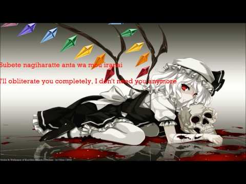 Nightcore - Rot In Hell !! (With lyrics + Translation) [Happy Valentines Day!]