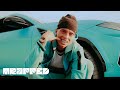 Central Cee BOOGA Official Video