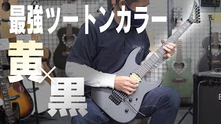 Video thumbnail for 【#Jackson Guitars】 MJ Series Dinky DKR, Satin Black【ギター試奏動画】 by 御茶ノ水楽器センター