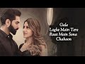 Behri Duniya Lyrics Afsana Khan Saajz Nikki Tamboli Parmish Verma Raj Lyrics World