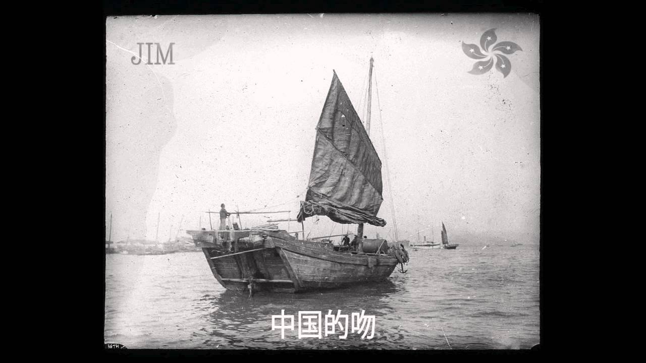 Jim Just For Your Heart Mp3 Muzik Indir Dinle Mp3kurt