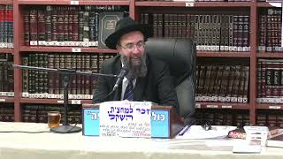 הרב אלמוג לוי : ויהי בימי אחשורוש . השקפה ומוסר מתוך סיפור המגילה . (כולל חזון עובדיה) - התמונה מוצגת ישירות מתוך אתר האינטרנט יוטיוב. זכויות היוצרים בתמונה שייכות ליוצרה. קישור קרדיט למקור התוכן נמצא בתוך דף הסרטון הרב אלמוג לוי : ויהי בימי אחשורוש . השקפה ומוסר מתוך סיפור המגילה . (כולל חזון עובדיה) - התמונה מוצגת ישירות מתוך אתר האינטרנט יוטיוב. זכויות היוצרים בתמונה שייכות ליוצרה. קישור קרדיט למקור התוכן נמצא בתוך דף הסרטון