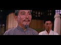 The Chinese Boxer A Morte Em Minhas Mãos 1970 Dual Áudio Rip Br 1080p